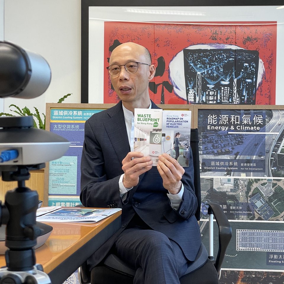 Secretary for the Environment, Mr Wong Kam-sing, speaking at the webinar.